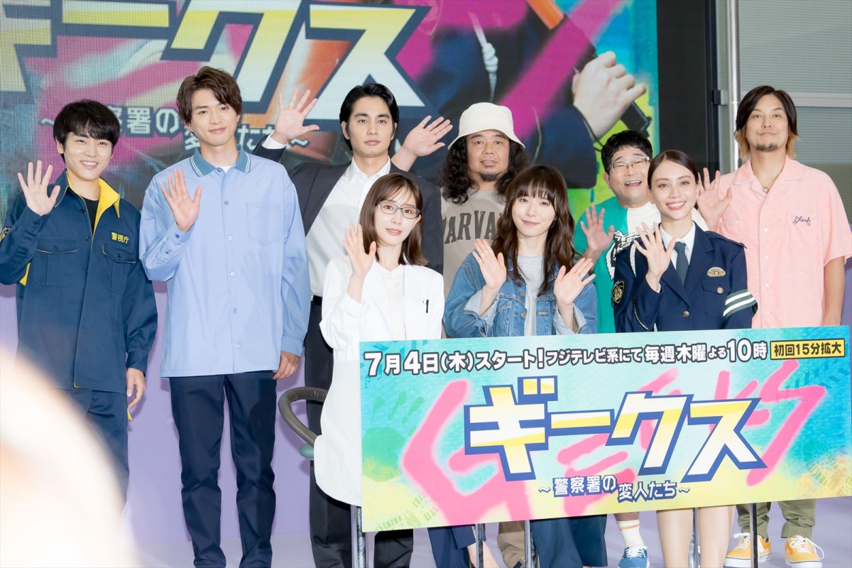 松岡茉優、田中みな実＆滝沢カレンとはプライベートでも仲良し「一緒に着替えられる」ほどの信頼関係
