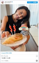 小澤陽子アナ、母となって初めての誕生日を報告　※「小澤陽子」インスタグラム