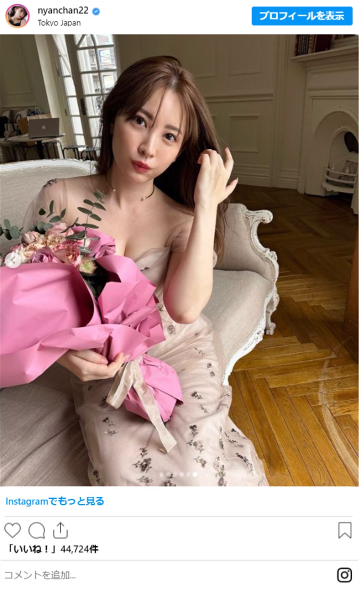小嶋陽菜、ミニスカに胸元ざっくりドレスも　大胆インスタショットで36歳振り返る＜本日誕生日＞