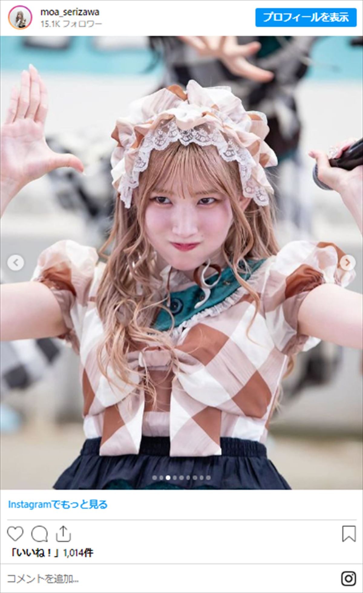 “元超人気アイドル”の姪18歳、可愛すぎる“アイドル姿”にネット騒然「お人形さんみたい」