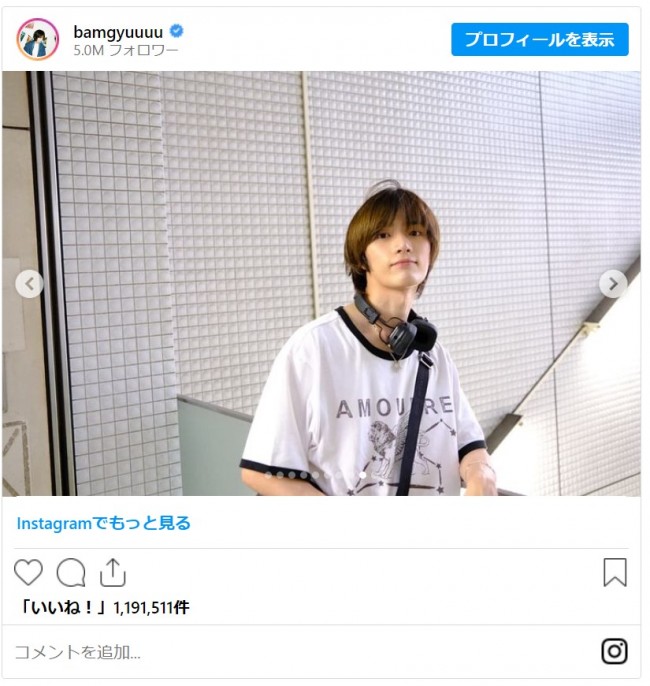 写真）TXT ボムギュ“日本語ダジャレ”をフォロワー500万人越えの