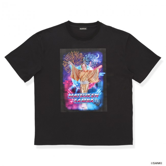 「マツケンサンバ」の“光るTシャツ”が予約開始！　上様が暗闇で輝くこだわりの一着