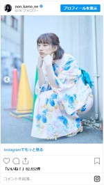 のん、透明感あふれる浴衣姿で31歳の誕生日を報告　※「のん」インスタグラム
