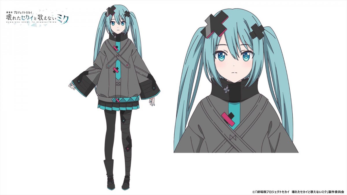 『プロセカ』初のアニメ映画化決定！　ゲームでは描かれていない新しい初音ミクが登場　特報解禁