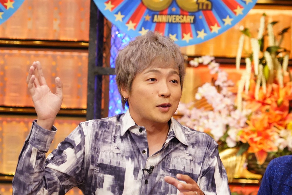 木本慎之介が明かす父・西城秀樹さんの知られざる姿にスタジオ驚がく！　あすの『ダウンタウンDX』は2世芸能人が集結