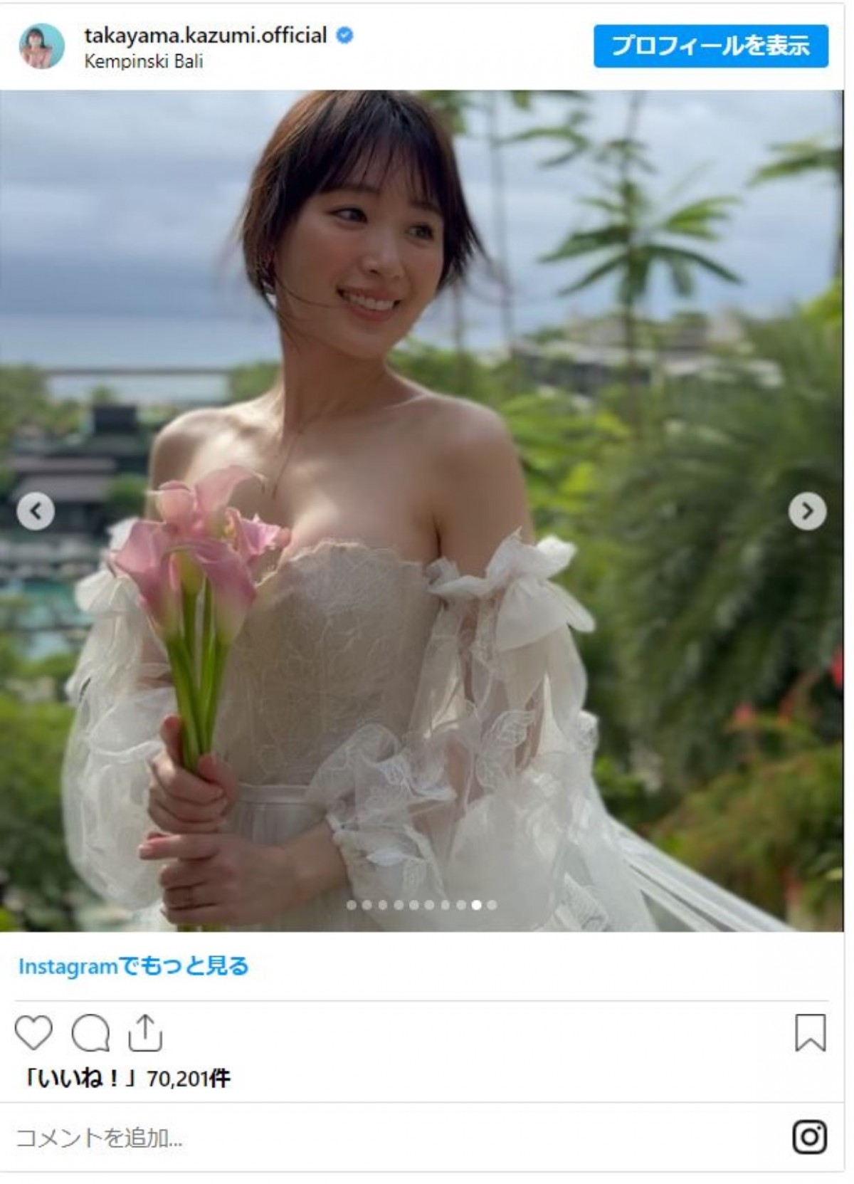＜祝・高山一実結婚＞現役からレジェンドまで！　乃木坂46ファミリーのウエディングドレス姿