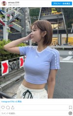 聖菜、近影を披露　※「聖菜」インスタグラム