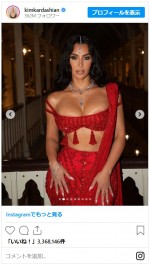 キム・カーダシアン姉妹、インド人御曹司の結婚式で1000カラットのダイヤモンド＆パール※「Kim Kardashian」インスタグラム