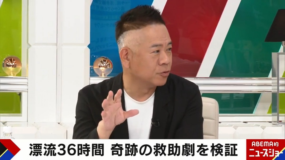 ジュニア、海水浴で恐怖体験「『海は怖い』とビビっている方が、安全」