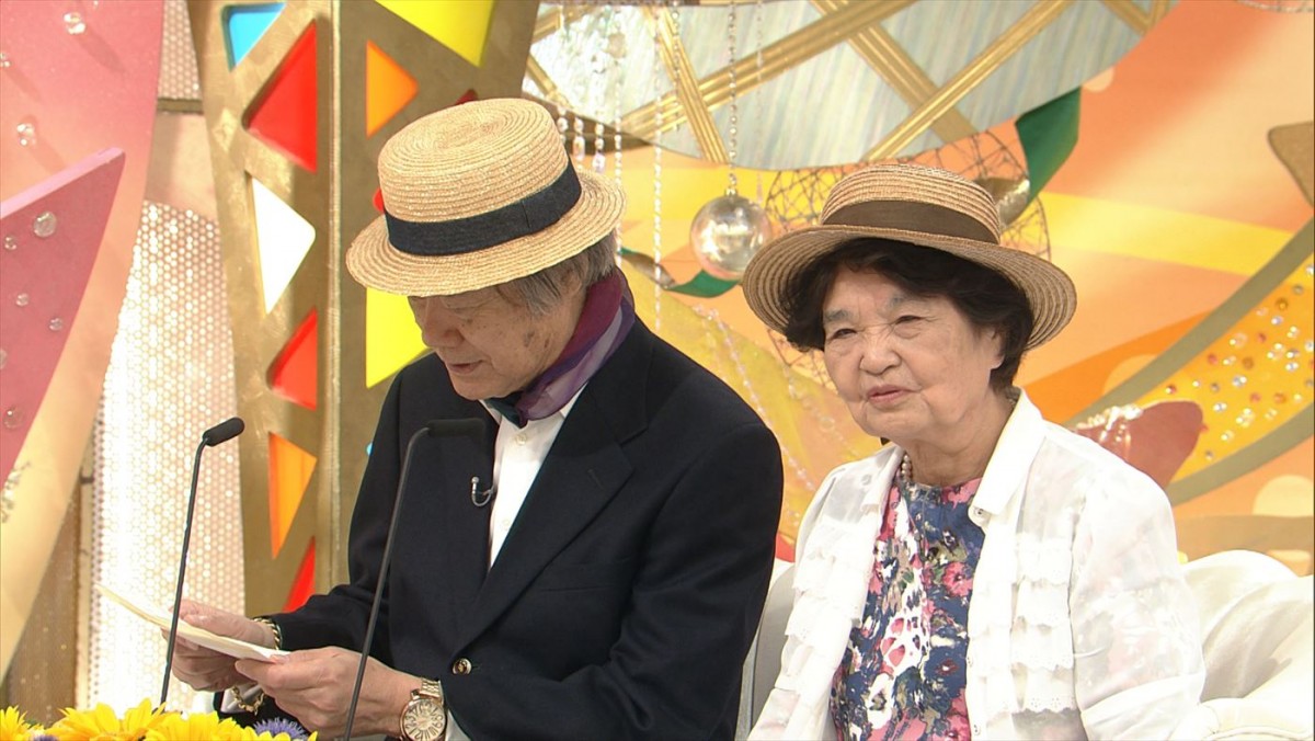 出会いは61年前！　今年結婚した東大出身の80代の新婚夫婦が登場　半世紀を超えたラブストーリーに迫る　今週の『新婚さん』