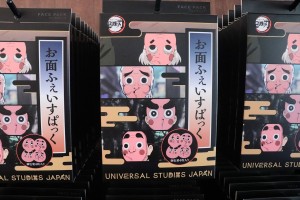 20240723_鬼滅の刃グッズ