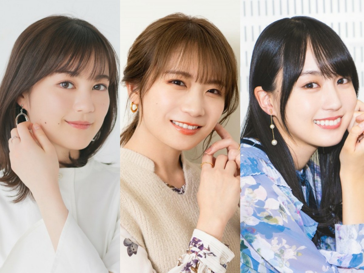 (左から)生田絵梨花、秋元真夏、賀喜遥香