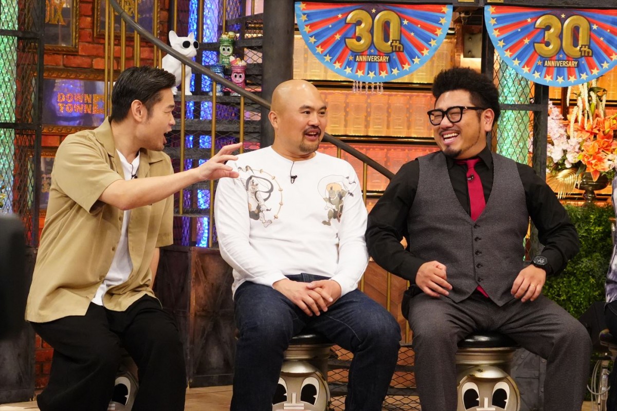木本慎之介が明かす父・西城秀樹さんの知られざる姿にスタジオ驚がく！　あすの『ダウンタウンDX』は2世芸能人が集結
