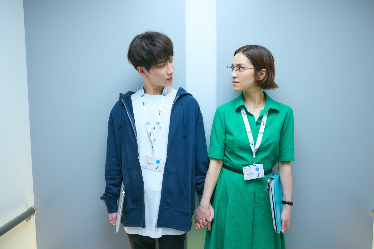 『青島くんはいじわる』“青島”渡辺翔太＆“雪乃”中村アンの“お誕生日キス”に視聴者興奮「キュンが止まらない」