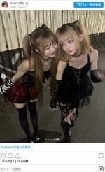 まいきち＆Kirari、ミサミサ姿の2ショットにファン歓喜　※「Kirari」インスタグラム