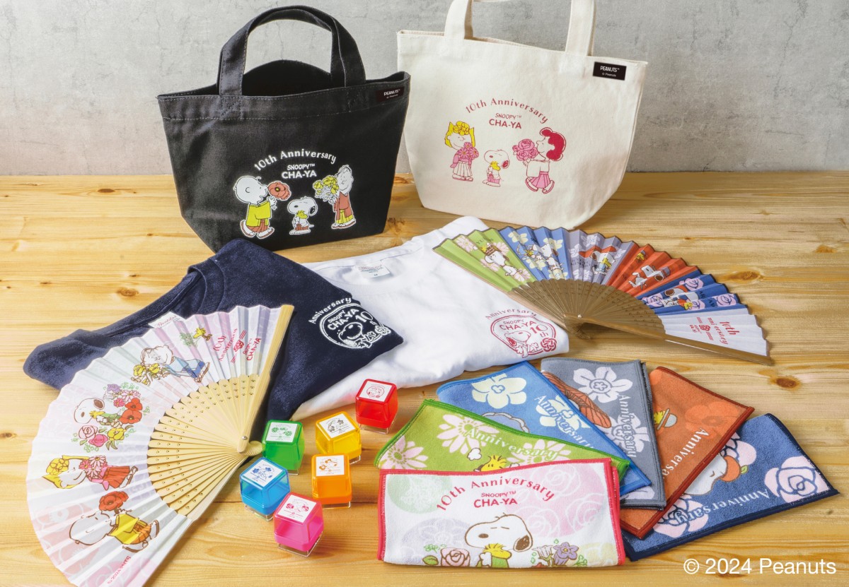 「SNOOPY茶屋」10周年記念グッズ発売へ! 水引と花をデザインしたトートバッグなど展開