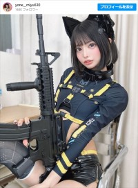 米倉みゆ、コスプレ姿にファン歓喜　※「米倉みゆ」インスタグラム