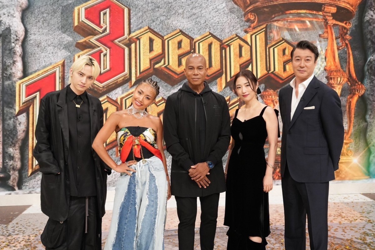 MCは平野紫耀＆渡辺直美　世界に通用するNo.1パフォーマンス決める『3people 1minute』7.23放送