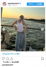 中町綾、夕日の海辺でポニテ＆タンクトップ姿を披露　※「中町綾」インスタグラム