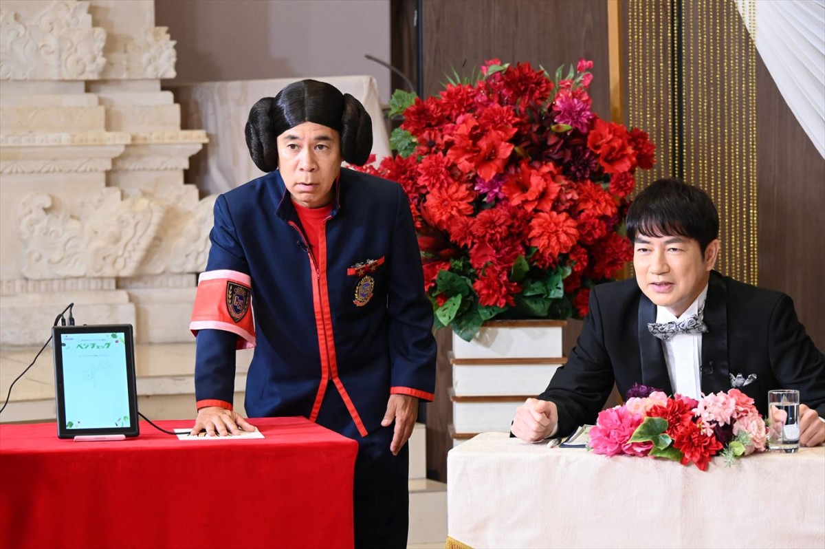 フィギュアスケート・宇野昌磨がプロ転向初バラエティー出演でゴチ参戦！　今夜の『ぐるナイ』