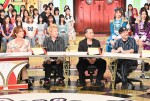 7月12日放送の『中居正広の金曜日のスマイルたちへ』より