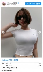 村重杏奈、抜群スタイルのピッタリコーデを披露　※「村重杏奈」インスタグラム