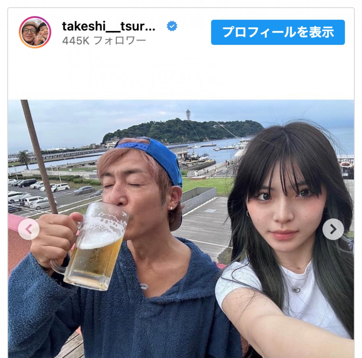 つるの剛士、次女の17歳の誕生日を祝福 ※「つるの剛士」インスタグラム