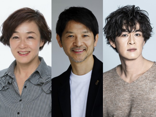 連続テレビ小説『おむすび』に出演する(左から)キムラ緑子、緒形直人、新納慎也