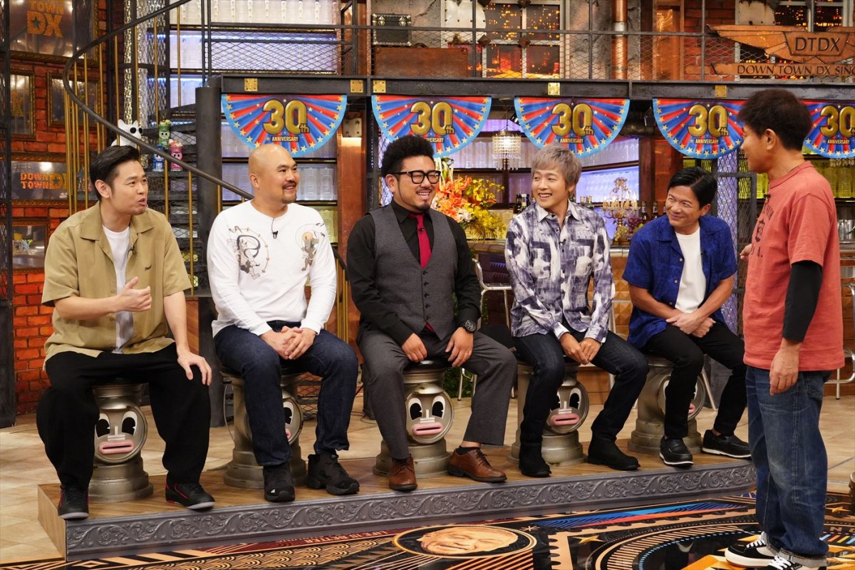 木本慎之介が明かす父・西城秀樹さんの知られざる姿にスタジオ驚がく！　あすの『ダウンタウンDX』は2世芸能人が集結