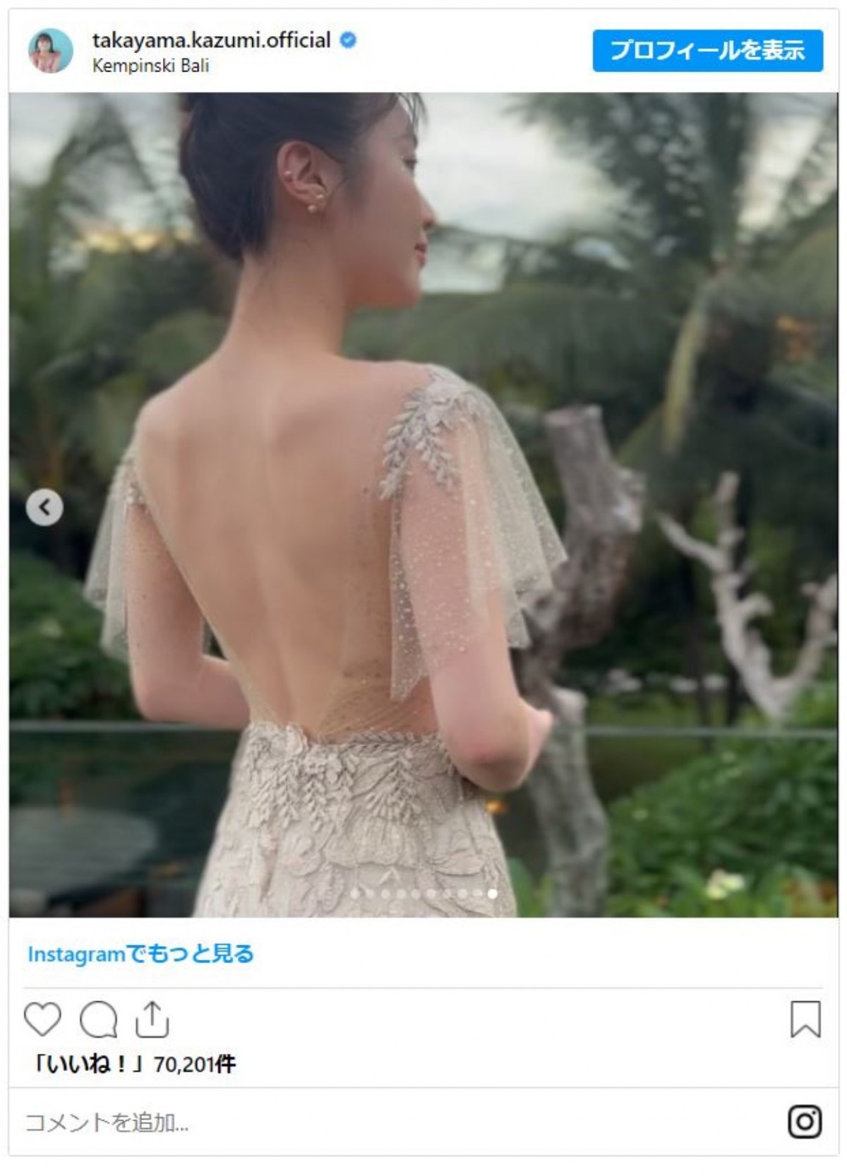 ＜祝・高山一実結婚＞現役からレジェンドまで！　乃木坂46ファミリーのウエディングドレス姿