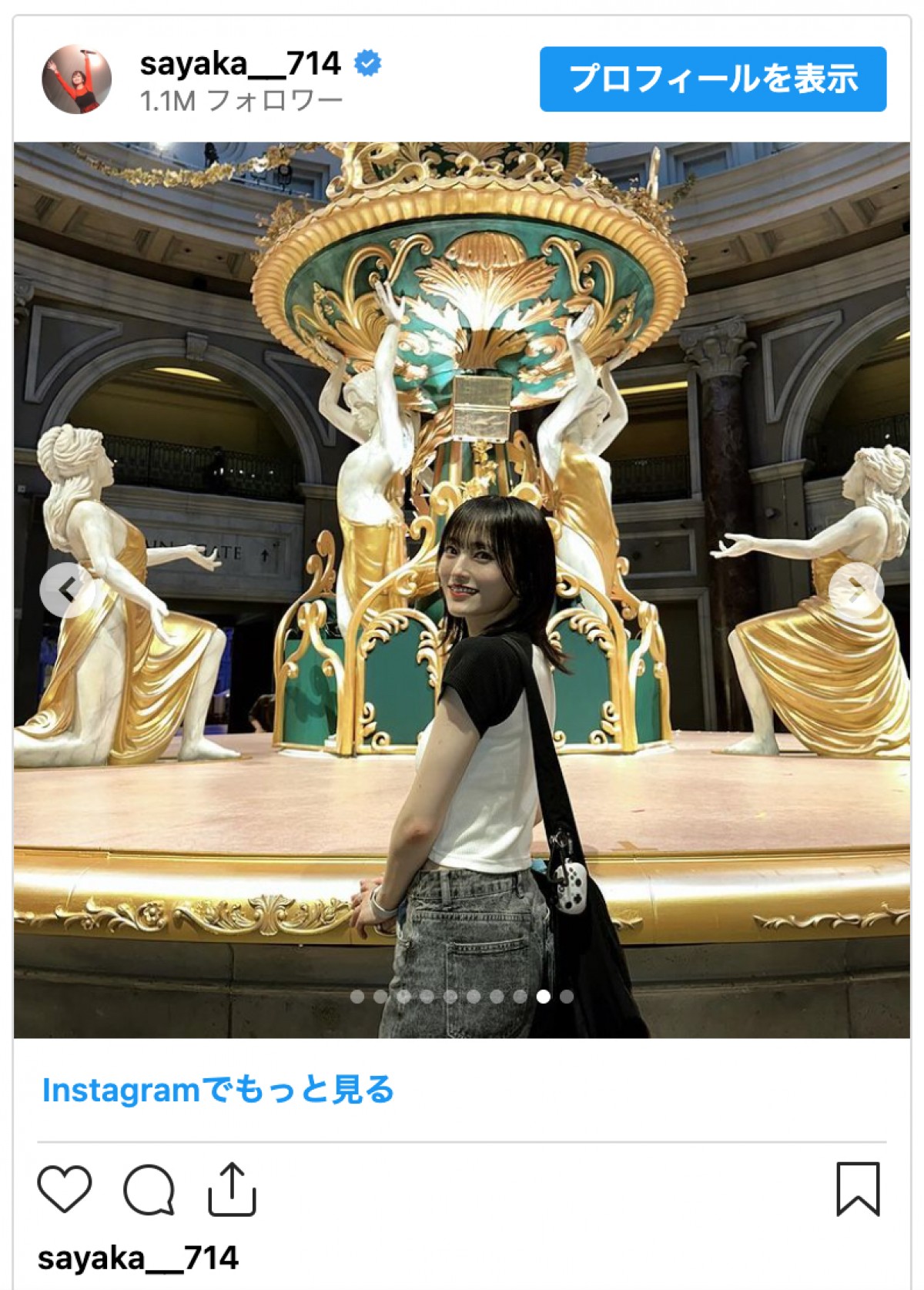 山本彩、『東リベ』の特攻服姿が「可愛すぎる」と話題に