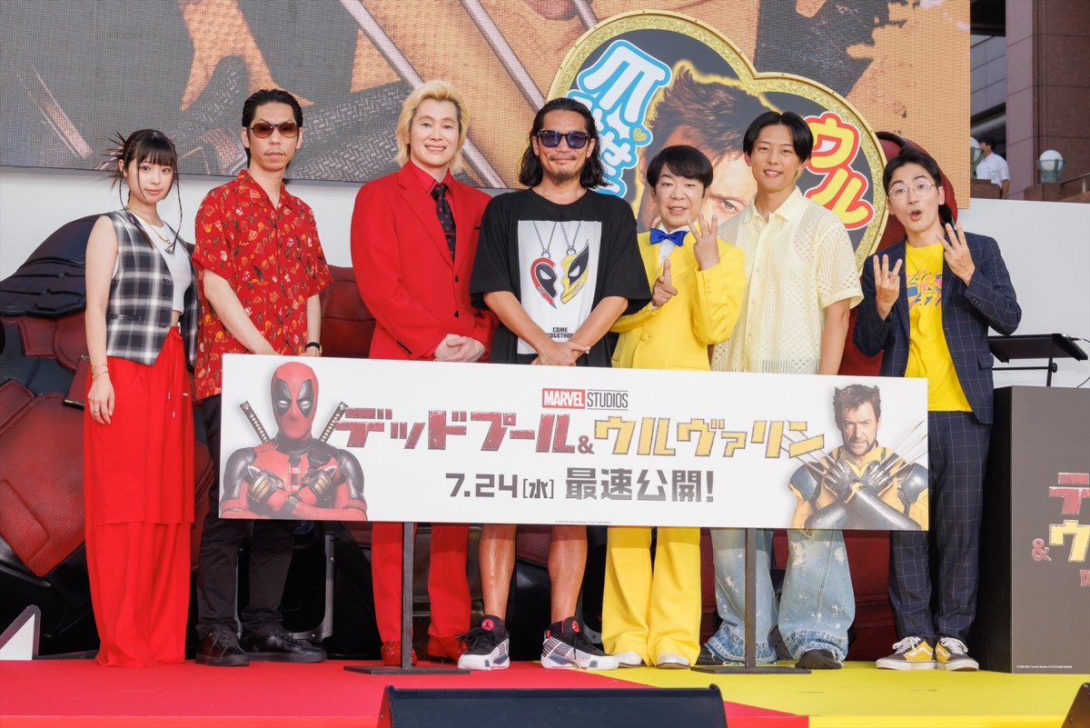 ダンディ坂野「クビにならないように頑張りたい」　自虐で笑い誘う