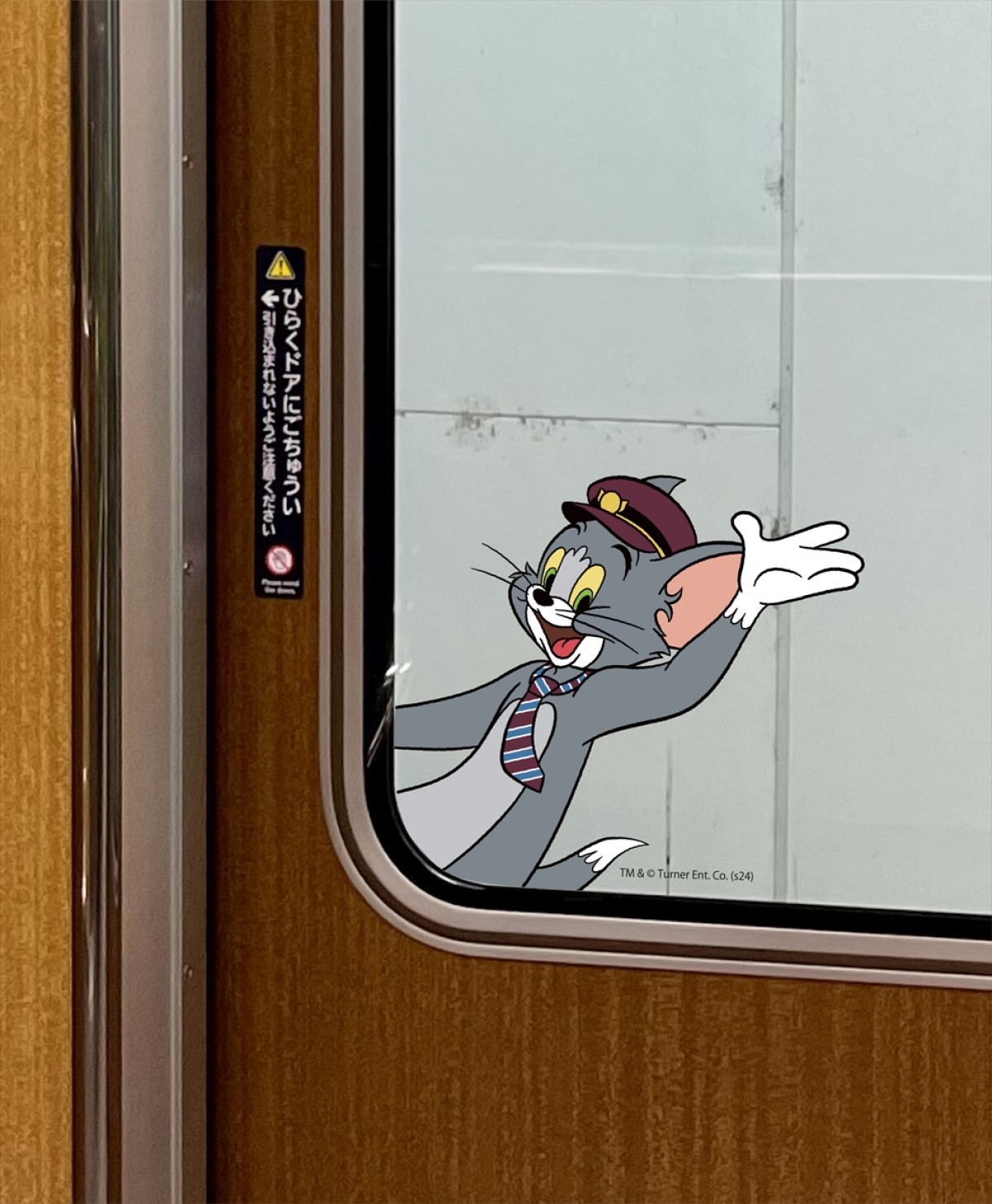 20240730_トムジェリ阪急