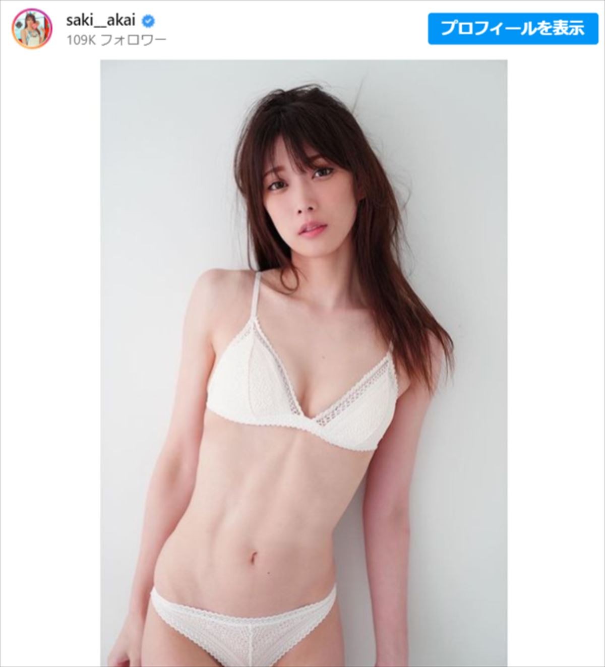 超有名“元プロボクサー”の美人娘174cm、「腹筋すごい」ぴっちり“トレーニングウェア”に絶賛の声