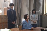 ドラマ『マル秘の密子さん』第6話場面写真