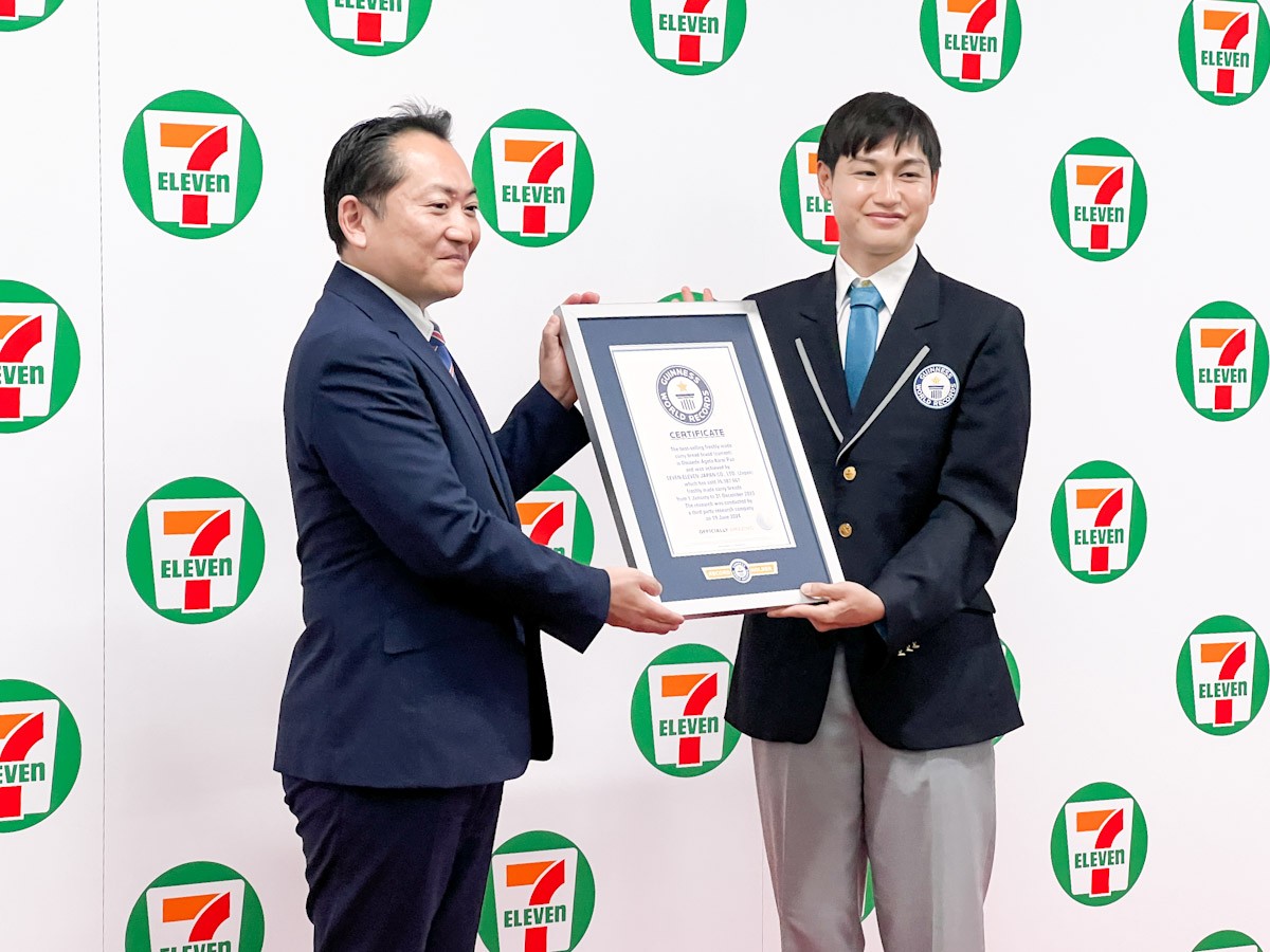 20240801_セブンイレブン「お店で揚げたカレーパン」