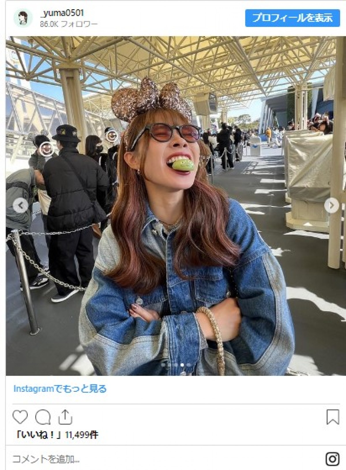 パリ五輪彩った美しき戦士たち　競技から離れた姿に「かわいい」「綺麗」