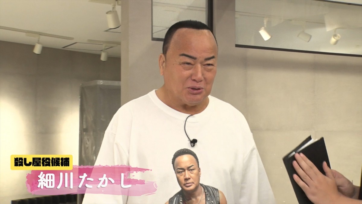 細川たかしが殺し屋に!?　『ベイビーわるきゅーれ エブリデイ！』高石あかり＆伊澤彩織とコラボ動画到着