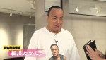 『ベイビーわるきゅーれ エブリデイ！』細川たかしコラボ動画より