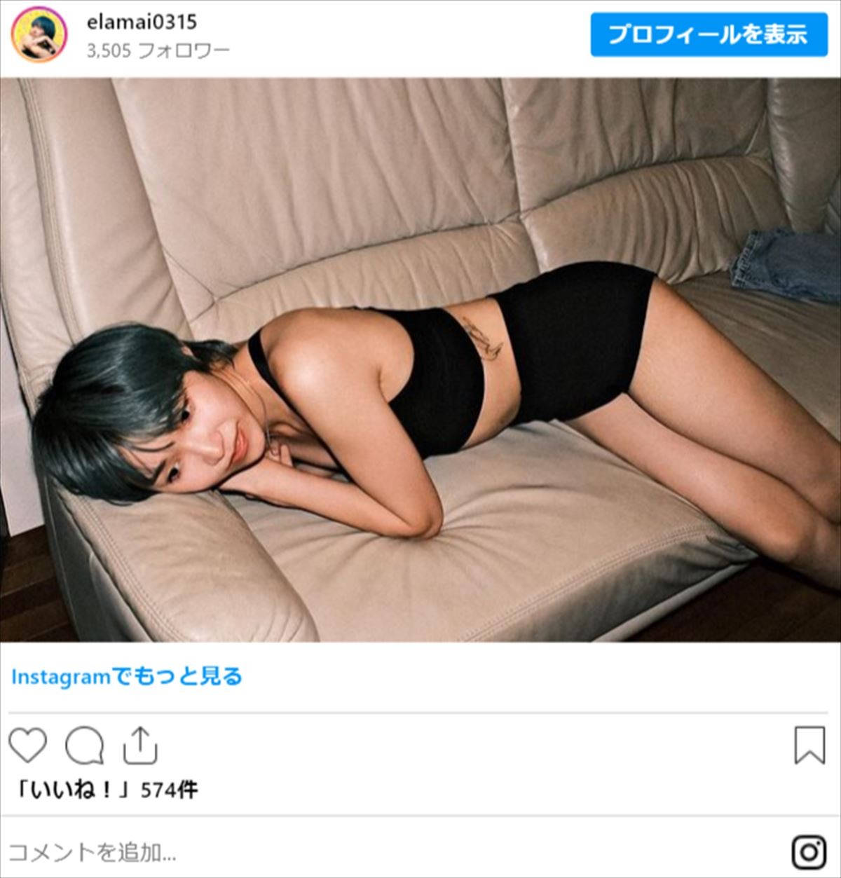山田裕貴、モデルとして活動中の妹が「そっくり」と話題に　インスタで公開しファン驚き「美人」「カワイイ」
