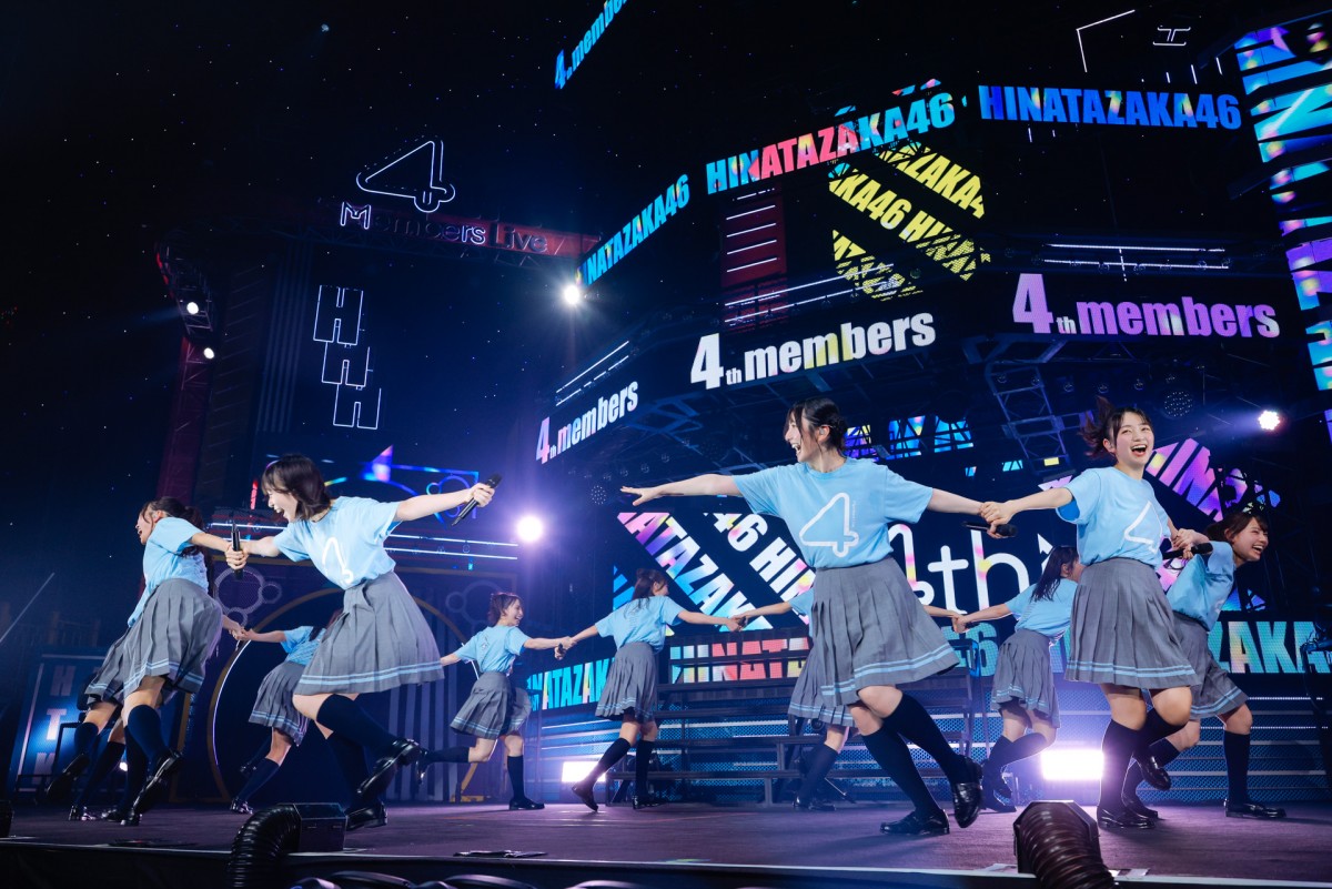 日向坂46四期生ライブ、武道館が揺れそうなほどのコールも起きた“一体感”　加入から2年で著しく成長