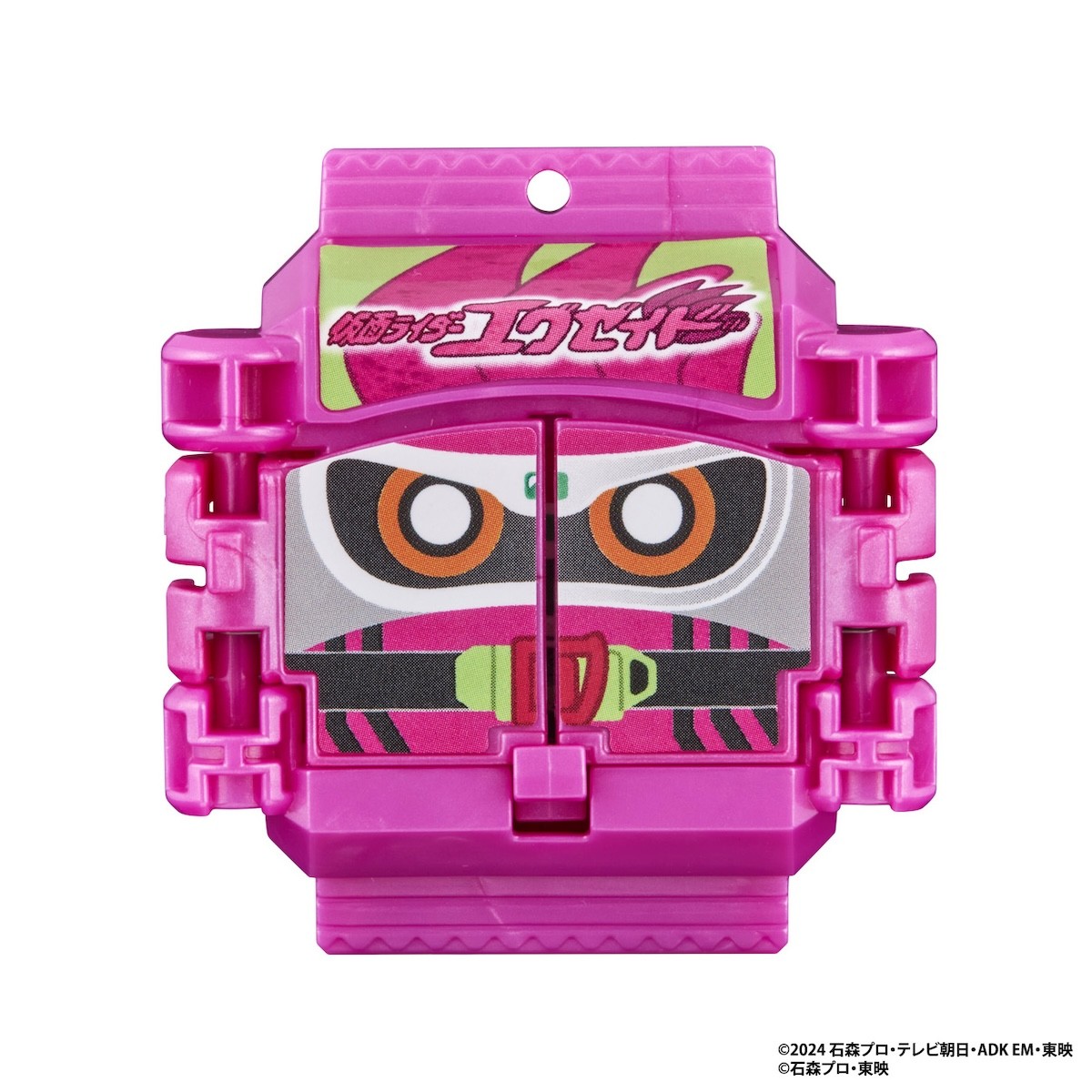 2024.9.1仮面ライダーガウ
