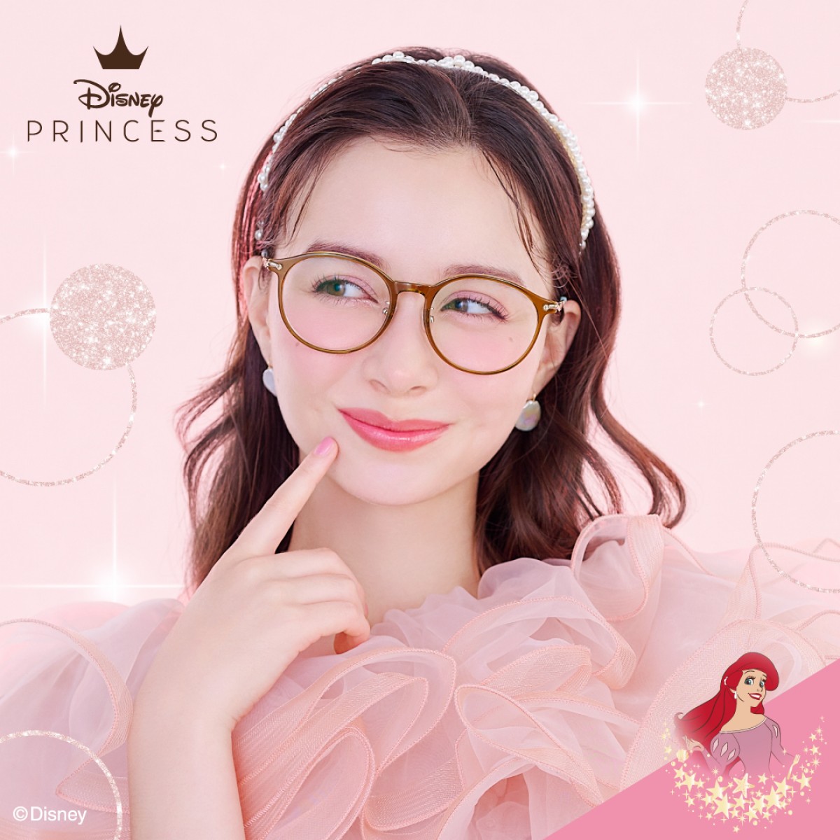 「Disney Collection created by Zoff “PRINCESS”」20240830