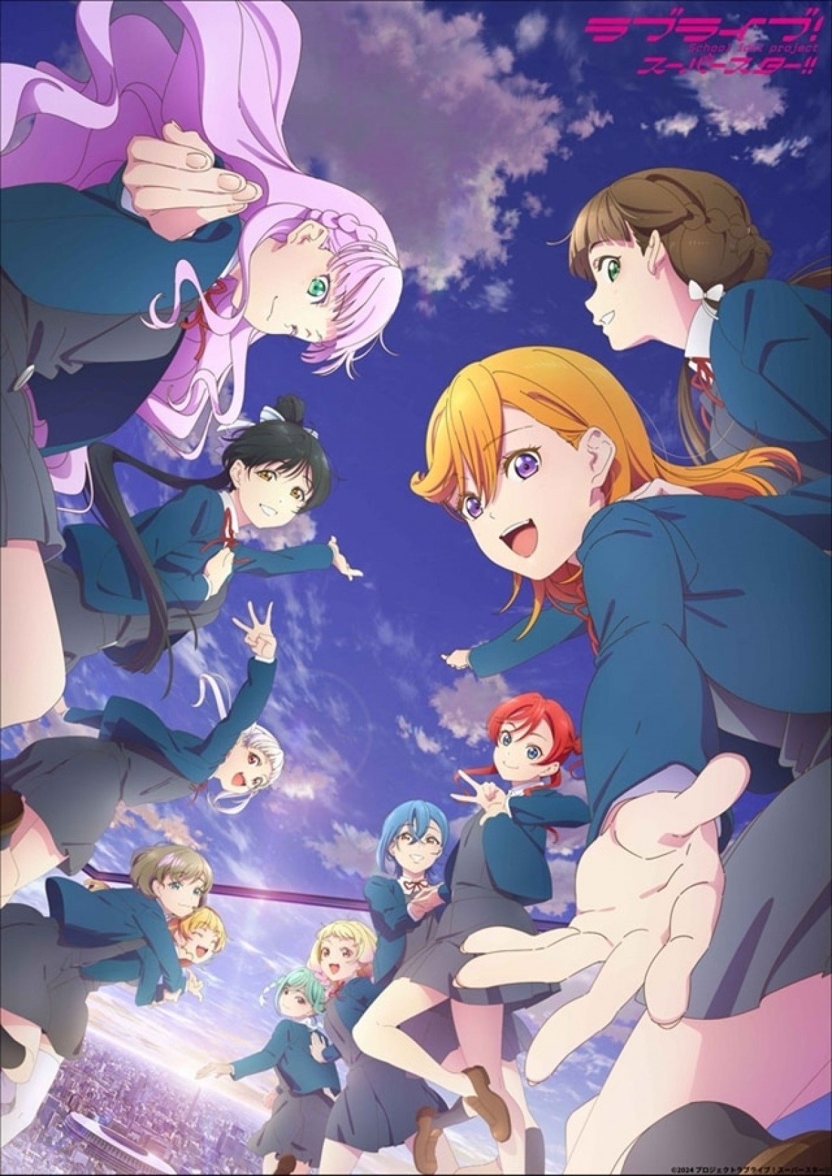 ラブライブ!スーパースター!! 第3期