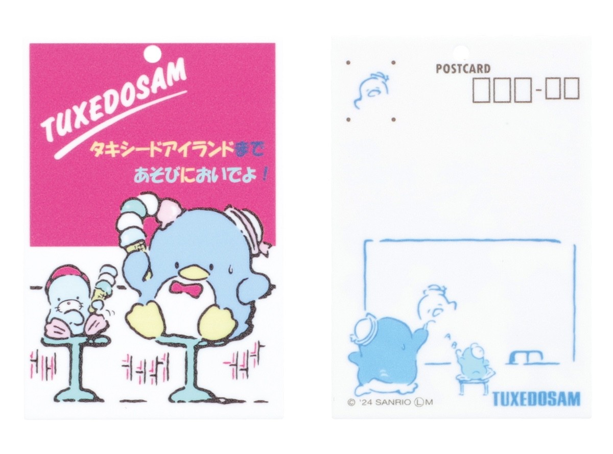 2024.8.19サンリオのカプセルトイ