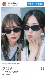 （写真左から）内田理央、増澤璃凜子　※「内田理央」インスタグラム