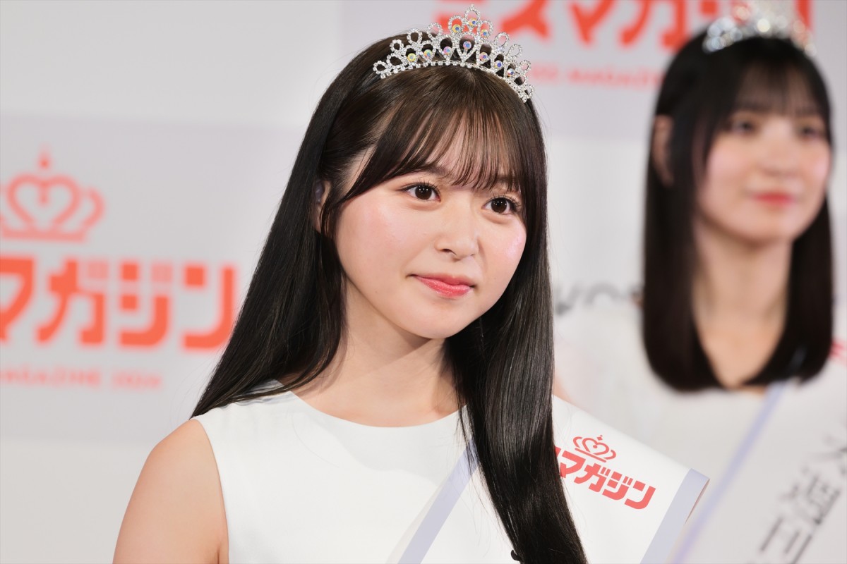 「ミスマガ2024」グランプリ・葉月くれあ「信じられないほど幸せ」　憧れは石原さとみ