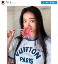 Koki,、近影にファン歓喜　※「Koki,」インスタグラム