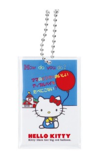 ぷくぷく天然かいらんばん』オンラインくじ登場! セット購入で ぷくぷく天然かいらんばん』オンラインくじ登場! セット購入で