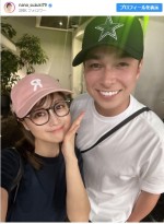 鈴木奈々、“自慢の後輩”イケメンと2ショットに反響「えっ、すごいお似合い」